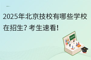 2025걱УЩW(xu)Уٿ