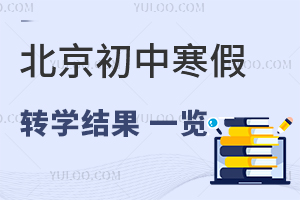 ļL(zhng)кD(zhun)W(xu)Y(ji)һ[D(zhun)W(xu)ɹôk?