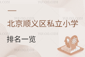 2025걱x^(q)˽СWһ[ԾCόM