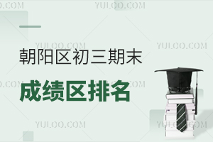 2025걱ꖅ^(q)ĩɿ^(q)&һһαѳпȡ?jn)?sh)A(y)
