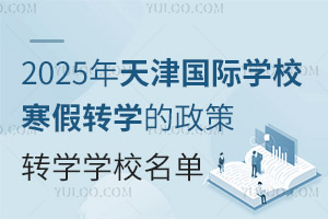 2025HW(xu)УD(zhun)W(xu)D(zhun)W(xu)W(xu)У