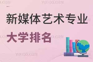 ýwˇg(sh)I(y)2025W(xu)W(xu)а
