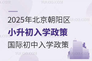 2025걱ꖅ^(q)СWԓ^(q)HW