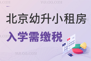 oѣ2025걱СⷿW(xu)U漰Ǿӵ