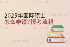 2025HTʿôՈԔ(x)B(bo)