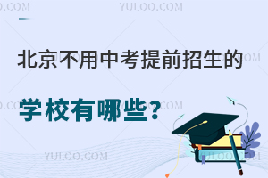 2025걱пǰČWУЩl