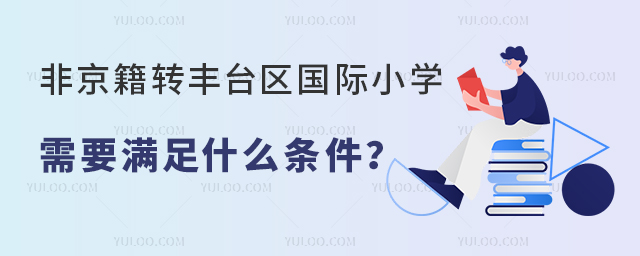 2025ǾD(zhun)S_(ti)^(q)HСW(xu)l