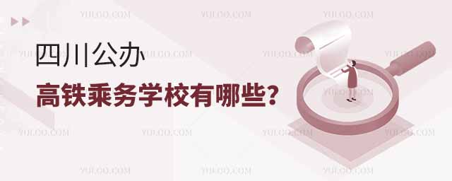 ĴkF˄(w)W(xu)УЩ