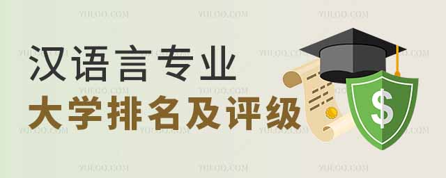 2025_O(sh)hZ(y)ԌI(y)W(xu)u(png)(j)