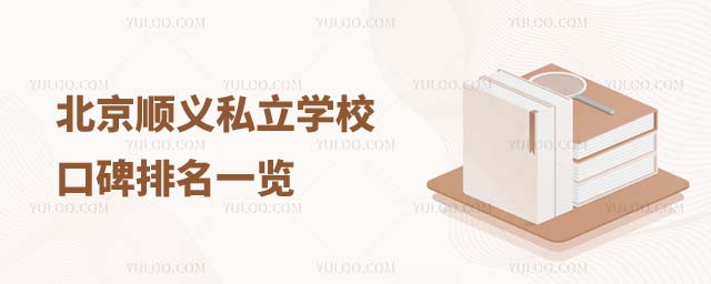 x˽W(xu)ڱ