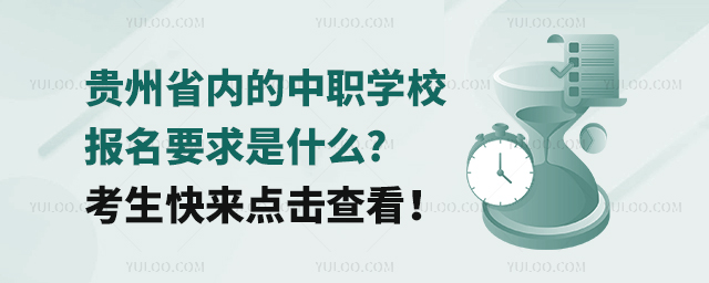 Fʡ(ni)W(xu)У(bo)Ҫʲô?(li)c(din)鿴