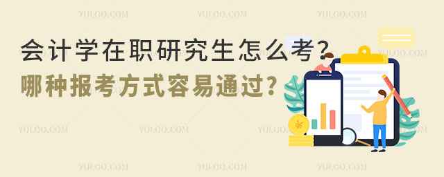 (hu)Ӌ(j)W(xu)оôķN(bo)ʽͨ^