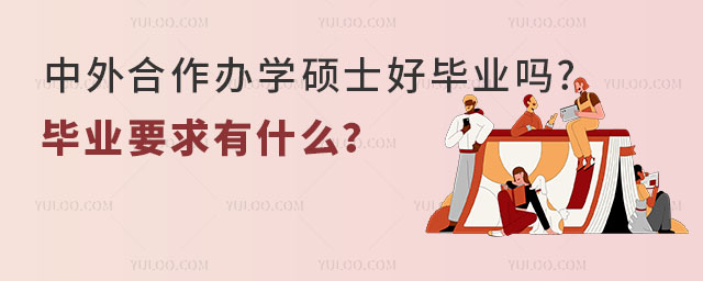 kW(xu)TʿîI(y)?I(y)Ҫʲô