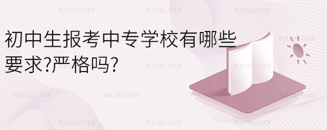 (bo)Ќ(zhun)W(xu)УЩҪ?(yn)?