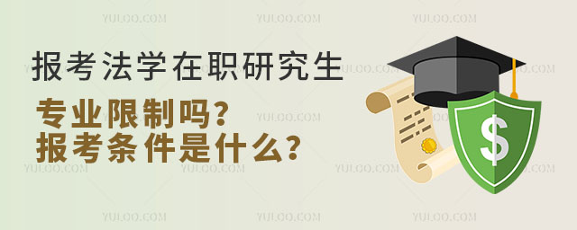 (bo)W(xu)о(zhun)I(y)Ɔ᣿(bo)lʲô2.jpg