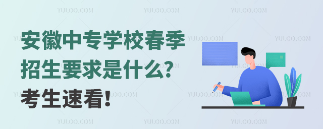 ЌWУҪʲô?ٿ