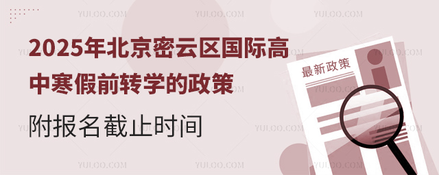 2025걱ƅ^(q)HкǰDW