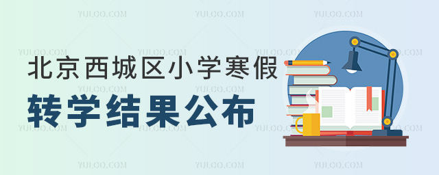 ǅ^(q)СWD(zhun)WY(ji)
