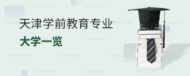 ?q)WǰI(y)Wһ[