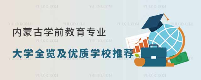(ni)ɹŌWǰI(y)Wȫ[(yu)|(zh)WУ]