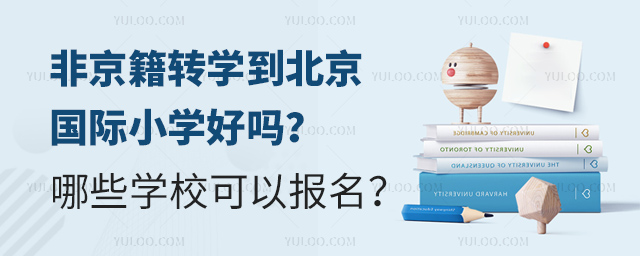 ǾD(zhun)W(xu)HСW(xu)Æ