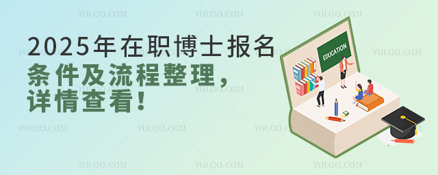 2025ʿlԔ鿴