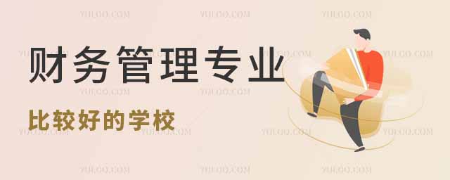 2025ؔ(ci)(w)팣(zhun)I(y)^õČW(xu)У