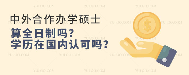 kW(xu)TʿȫƆ?W(xu)vڇ(ni)J(rn)Ɇ