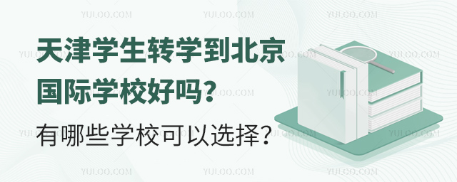 ?q)WD(zhun)W(xu)(gu)HW(xu)УÆ