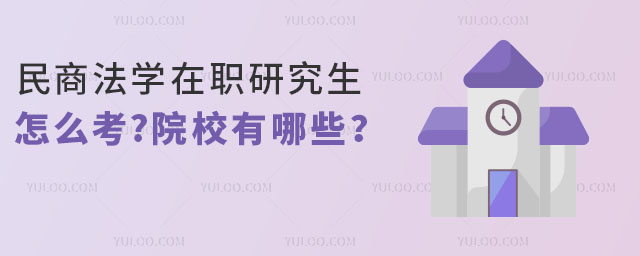 ̷W(xu)оô?(bo)ԺУЩ