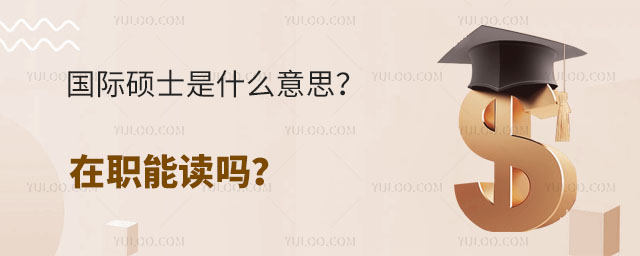 (gu)HTʿʲô˼