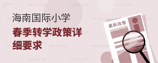 2025꺣χHСW(xu)D(zhun)W(xu)ԔҪ.jpg