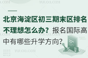 2024-2025W걱^(q)ĩ^(q)ôkHЩW