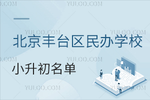 2025걱S_^(q)kW(xu)УС΅RW(xu)M(bio)(zhn)