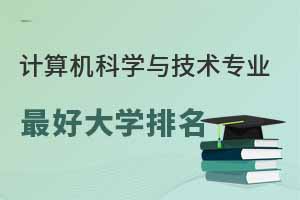 2025ӋCƌW(xu)cg(sh)I(y)ôW(xu)аЩW(xu)ֵÈ