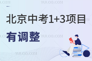׃ȁп1+3Ŀ{(dio)3+23+2+2^(q)e
