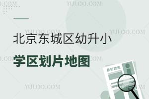 |ǅ^(q)СW(xu)^(q)Ƭ؈DW(xu)^(q)(du)(yng)СW(xu)