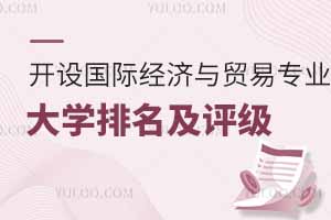 2025_O(sh)H(jng)cQ(mo)׌I(y)Wu