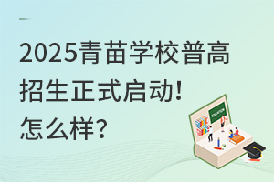 2025WУոʽô