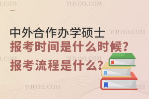 kW(xu)Tʿ󿼕rgʲôrʲô