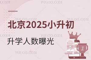 ϝq17W2025СW˔(sh)ع|ķN;ϰ