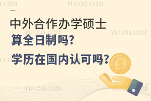 kW(xu)TʿȫƆ?W(xu)vڇ(gu)(ni)J(rn)Ɇ