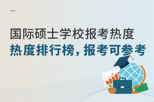 HTʿW(xu)У(bo)а(bo)Ʌ