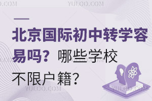 HD(zhun)W(xu)׆᣿ЩW(xu)Уޑ