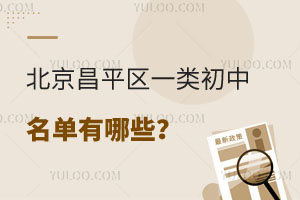 2025걱ƽ^(q)һЩLڱ