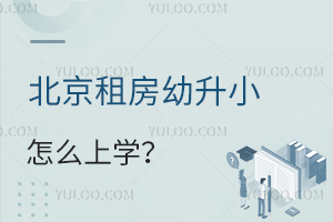 2025걱ⷿСôόW(xu)W(xu)䰸Pc(din)ⷿόW(xu)