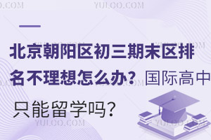 2024-2025W(xu)걱ꖅ^(q)ĩ^(q)ôkꖅ^(q)HֻW(xu)