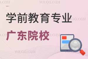 W(xu)ǰI(y)2024V|ԺУЩW(xu)M(fi)˔(sh)
