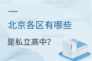 ^(q)Щ˽Pc(din)2025Ӌ(j)&M(fi)(bio)(zhn)