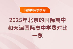 2025걱ćHкHЌWMһ[